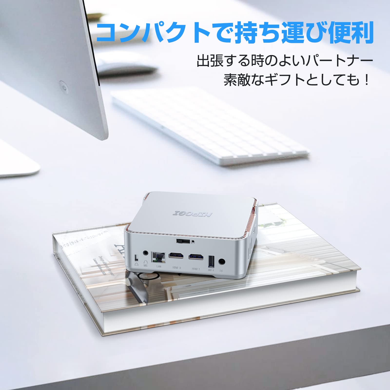 Amazon.co.jp: ミニpc Windows 11 Pro mini pc 12GB DDR4 256GB SSD 