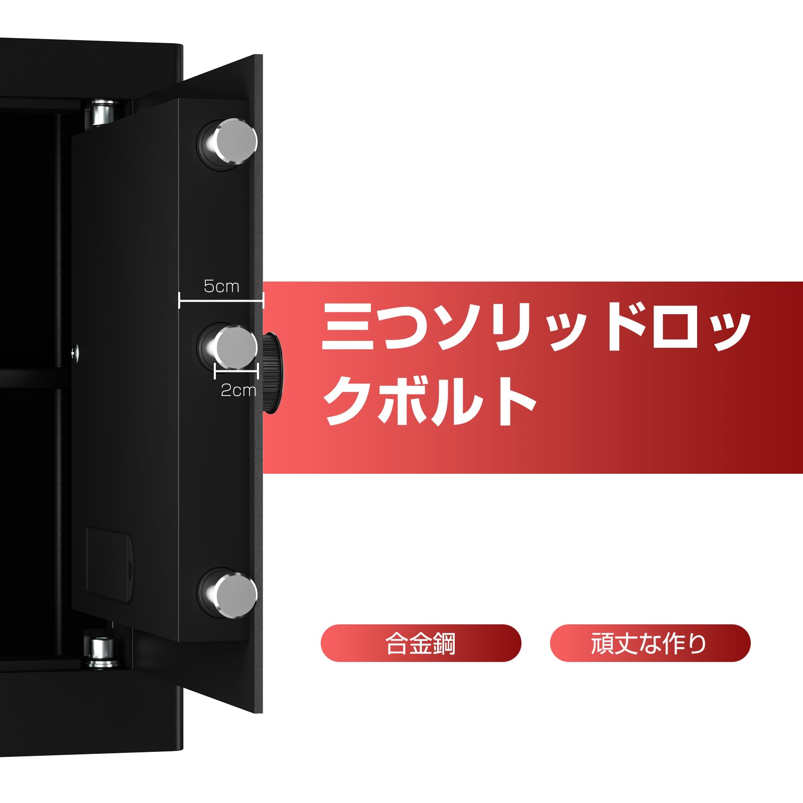 Amazon.co.jp: KABISAFE 家庭用金庫 テンキー式 セキュリティー 