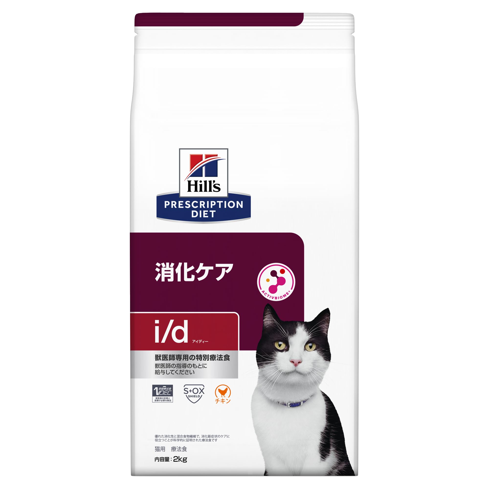 Amazon | ヒルズ プリスクリプションダイエット キャットフード ドライ 