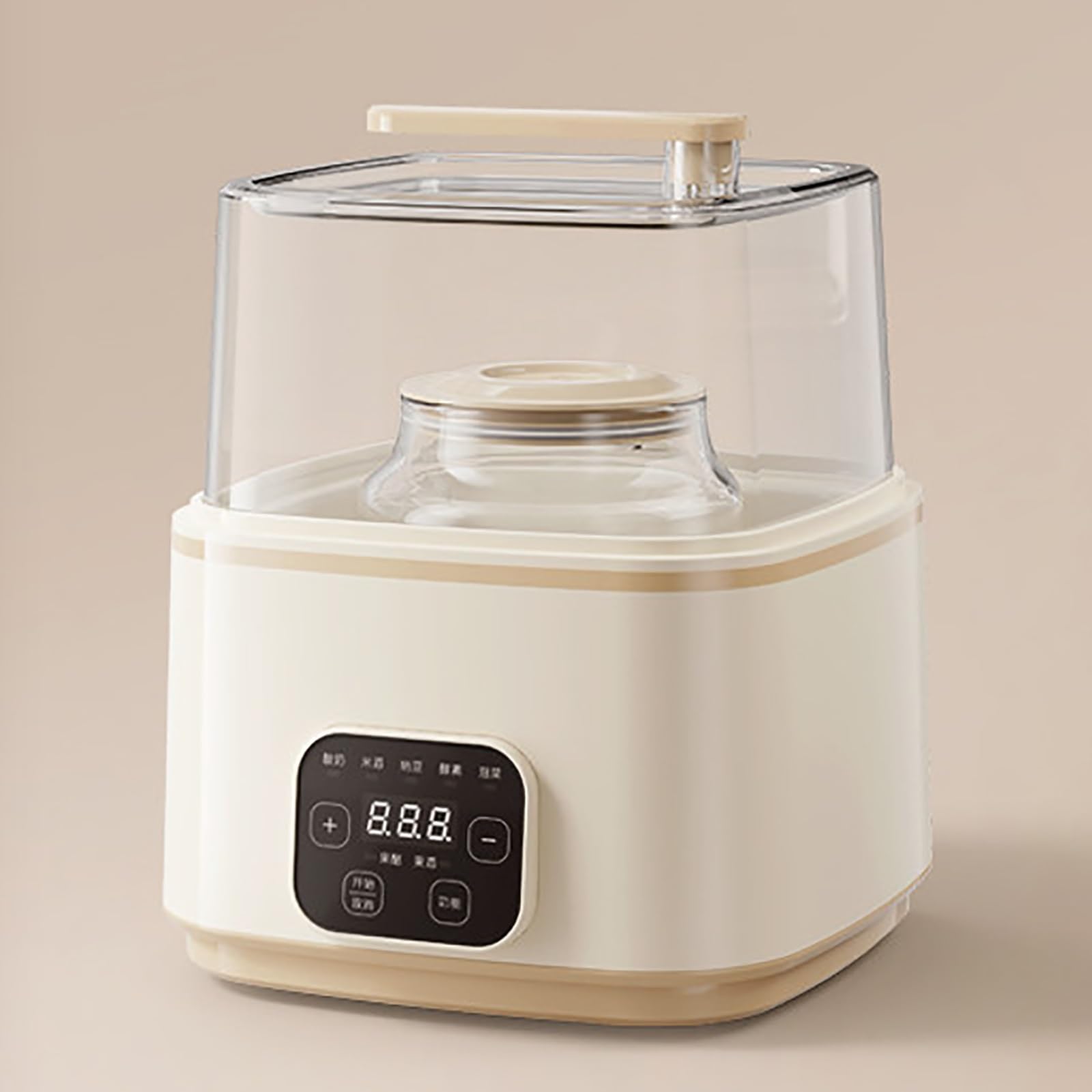 Yaourtière Automatique, Machine À Yaourt, Écran Tactile Intelligent, avec 3 Récipients Intérieurs, Entièrement Fonctionnelle, Cadeau Idéal pour Les Personnes Soucieuses de Leur Santé