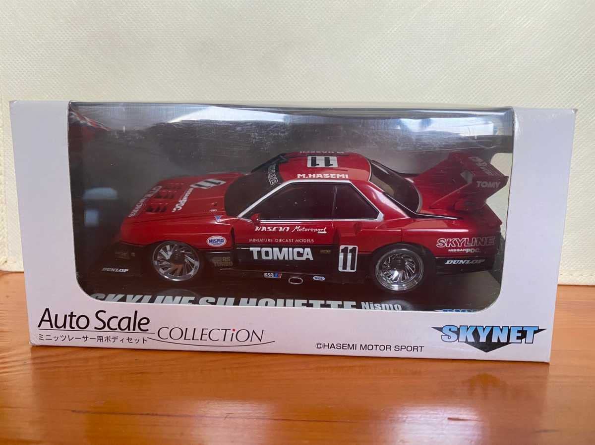 Amazon.co.jp: スーパーシルエット スカイライン ターボ MINI-Z RC  