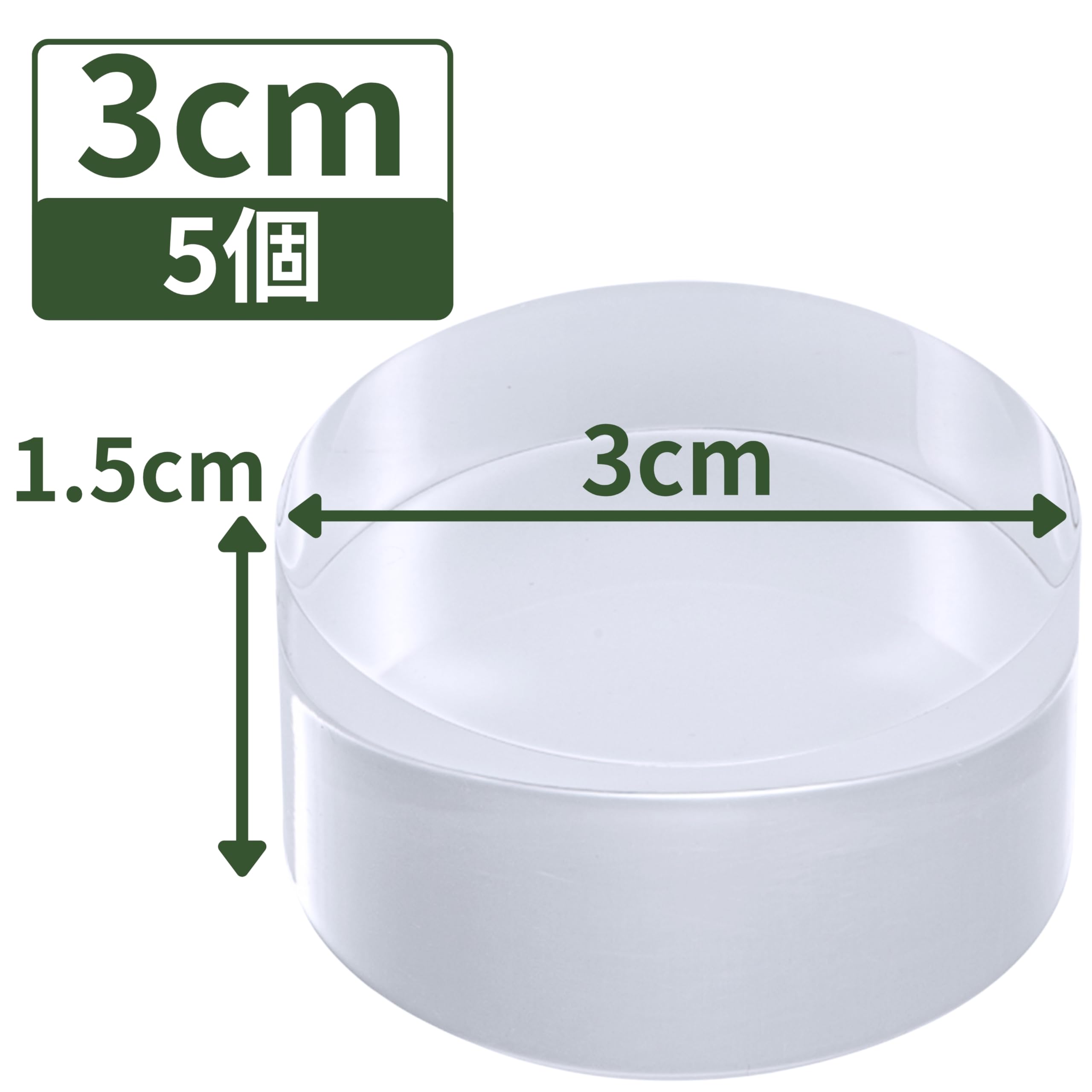 Amazon.co.jp: つくしサイエンス アクリルブロック 直径30mm×高さ15mm 