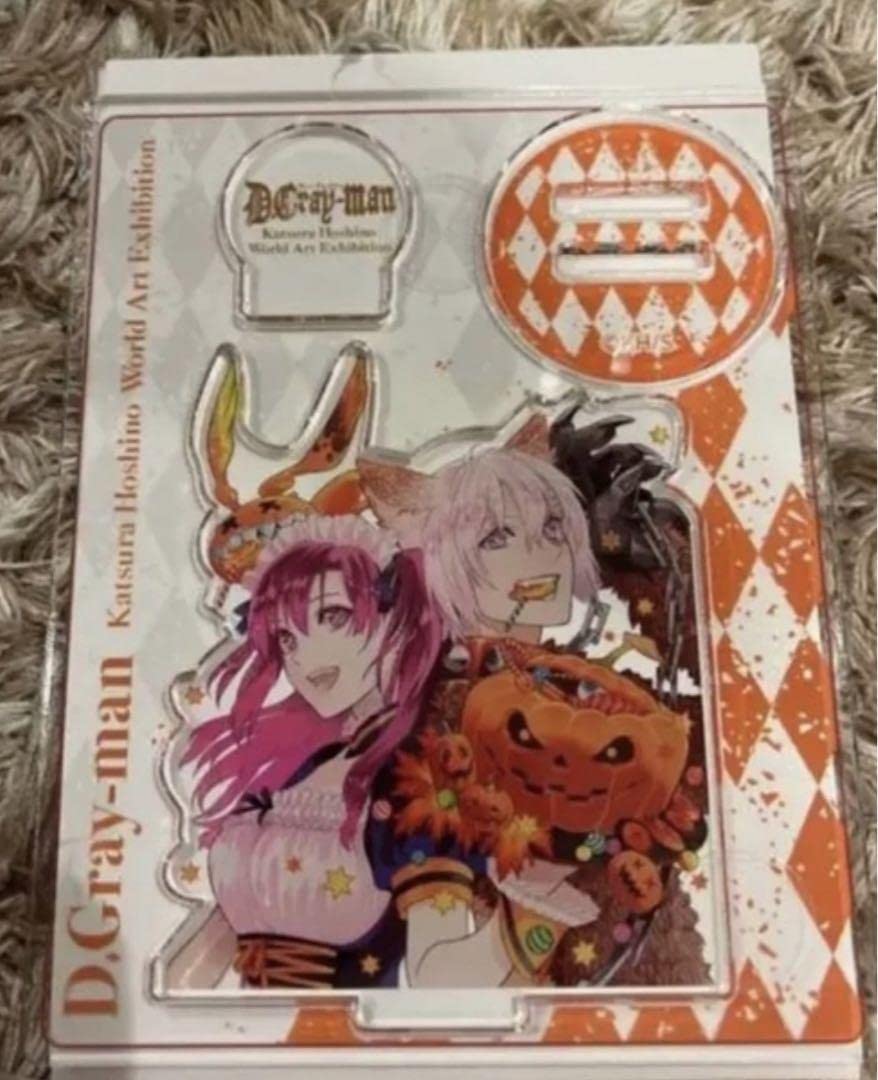 Amazon.co.jp: D.Gray-man 原画展 星野桂の世界 アクリルスタンド 
