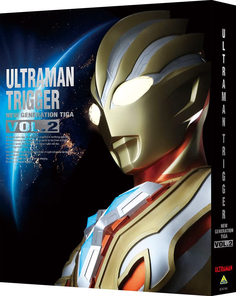Amazon.co.jp: 【Amazon.co.jp限定】ウルトラマントリガー NEW  