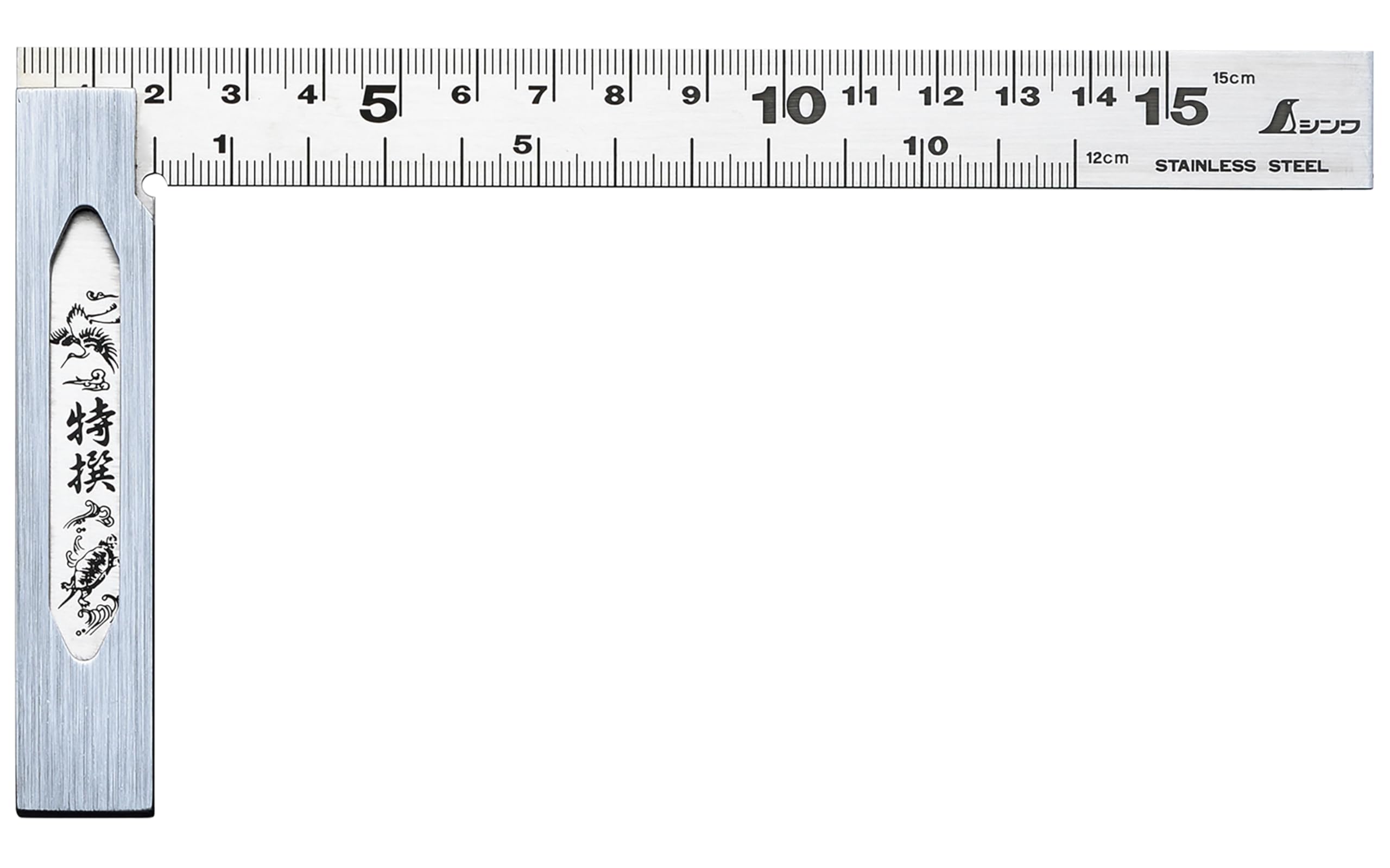 Shinwa Sokutei 62009 Full Scoya Scale Stainless Steel 5.9 inches (15 cm)