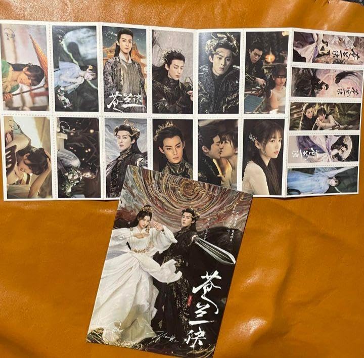 Amazon.co.jp: 蒼蘭訣 64p 写真集 王鶴棣 虞書欣 張凌赫 苍兰诀 