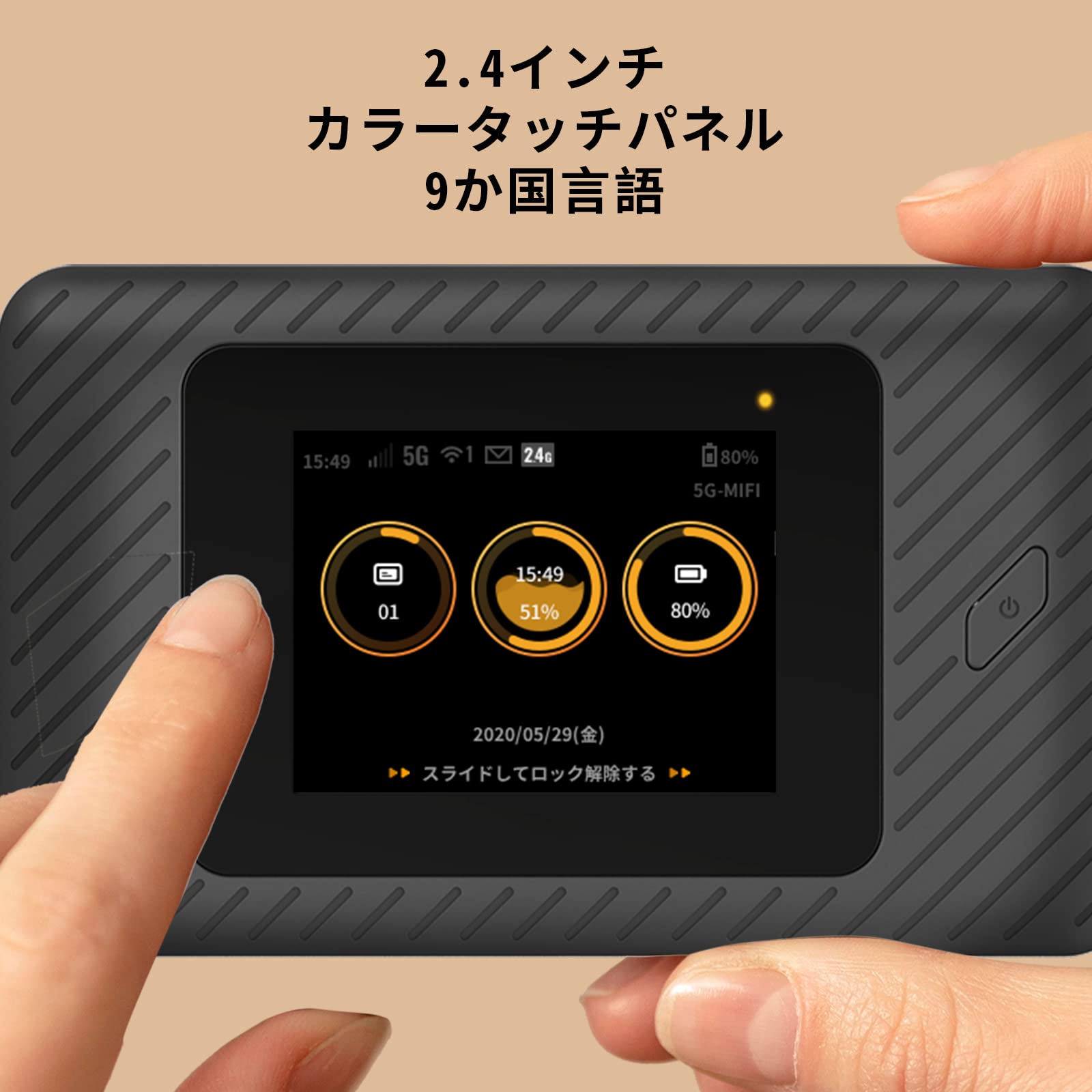Amazon.co.jp: APAL Raku 5G, 4G LTE Mobile WiFi Router, Mobile 