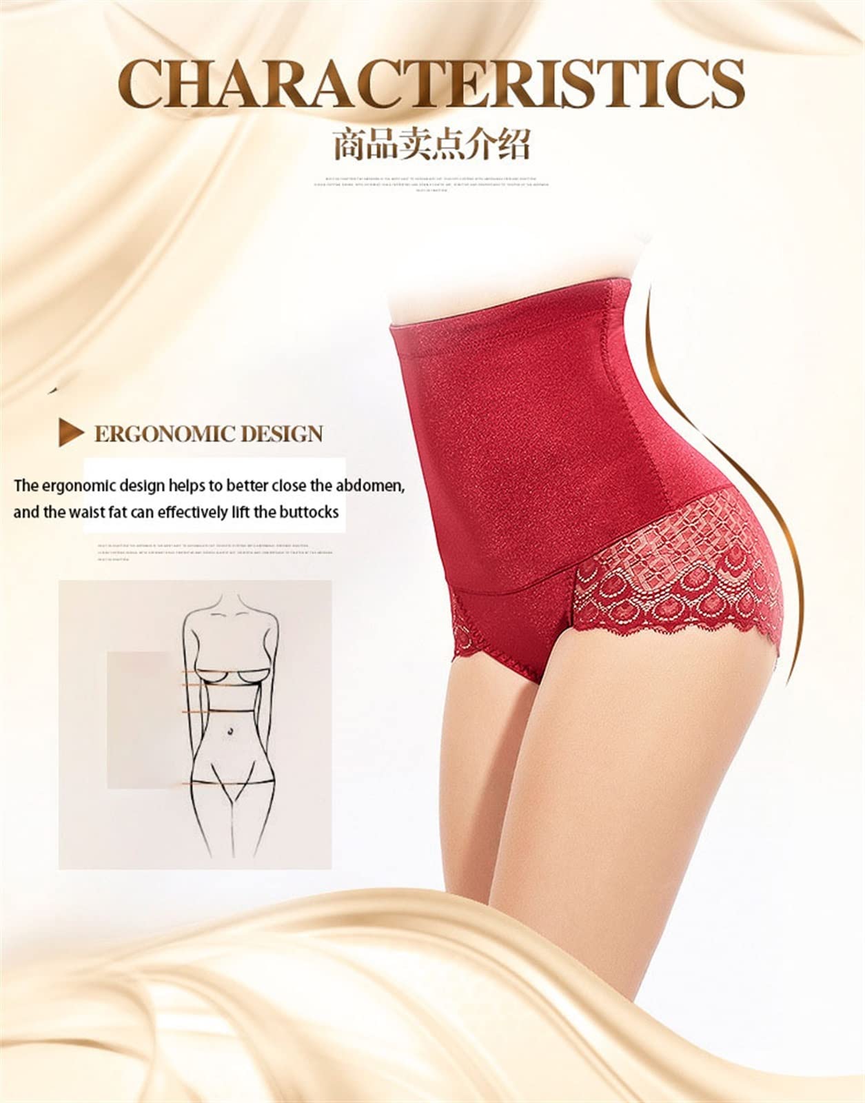 Guaina Modellante per Donna, Modellante per la Pancia, Modellante Post-Parto