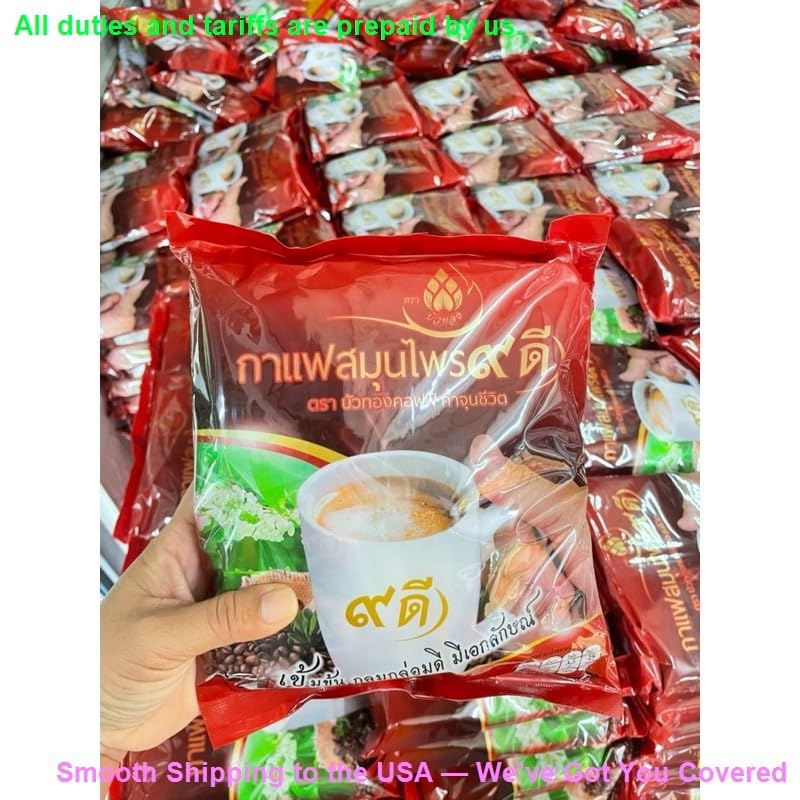 20 Sachets/Pack Intense Good Shape Kaodee 9DCoffee Coffee Instant Mix Powder Snack 9 in 1 Much Mellow Delicious Vegan Set 6 A511 By Thaigiftshop [Get Free Tomato Facial Mask] image 3