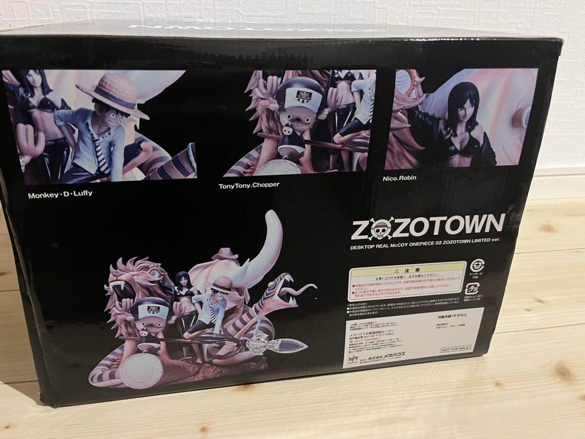 Amazon | 200体限定 デスクトップリアルマッコイ ワンピース 