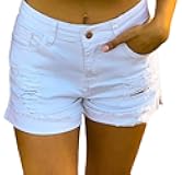 Women's Ripped Mid Rise Stretchy Denim Jeans Shorts