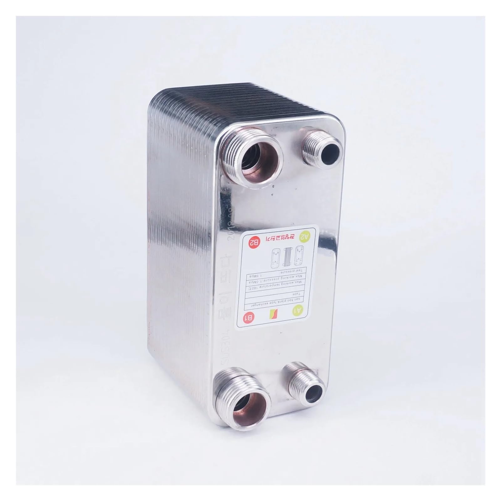 Intercambiador de calor Enfriador De Mosto De Cerveza, Intercambiador De Calor De 50 Placas, Acero Inoxidable SUS 304 For Refrigeración Casera soporta alta presión y temperatura