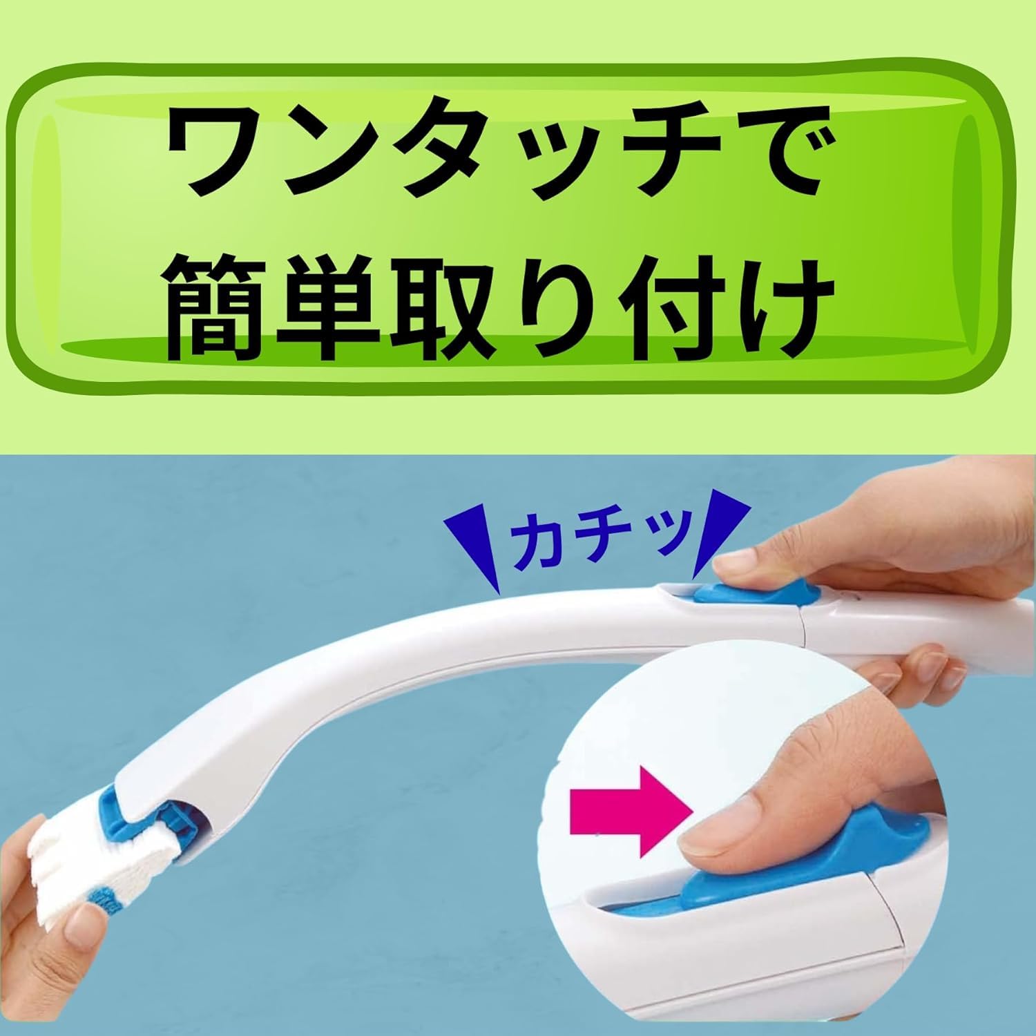 流せるトイレブラシ 本体＋替え16個 除菌・消臭プラス ホワイトブロッサム 使い捨てトイレブラシ - 4