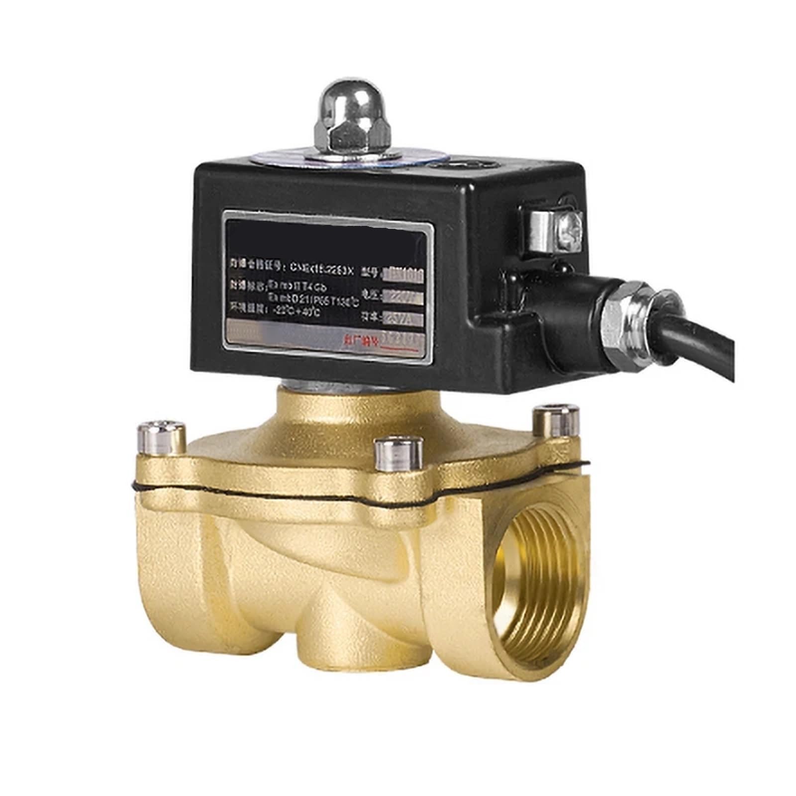 1" Brass Normally Closed Solenoid Valve DN25(24VDC)