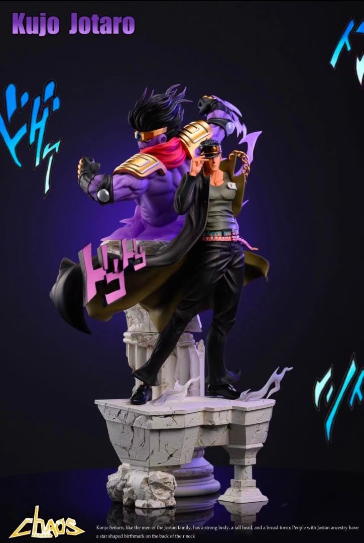 Amazon.co.jp: JOJO 空条承太郎 スタープラチナ ガレージキット 