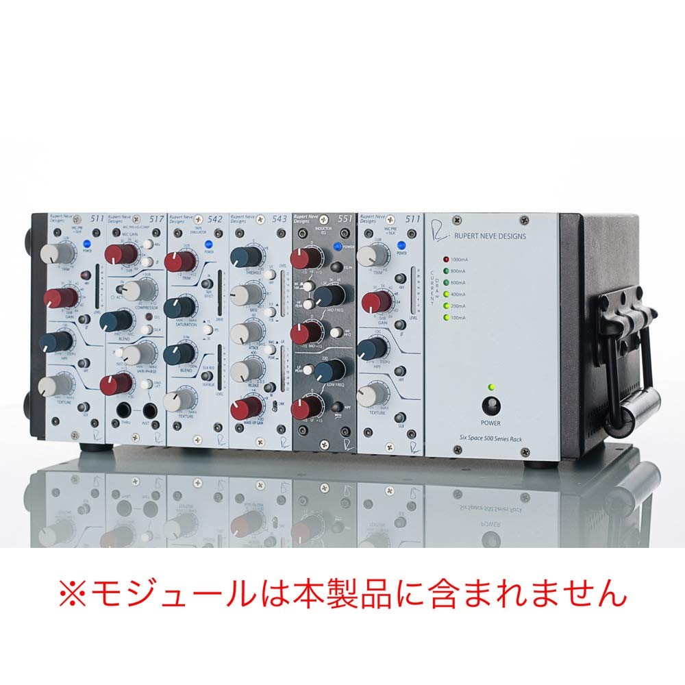 Amazon | Rupert Neve Designs R6 500シリーズ用電源ラック 最大6 