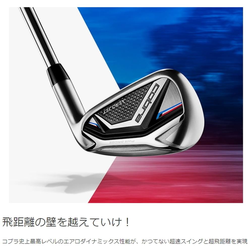 Amazon.co.jp: [アウトレット品]cobra コブラ AEROJET エアロジェット 