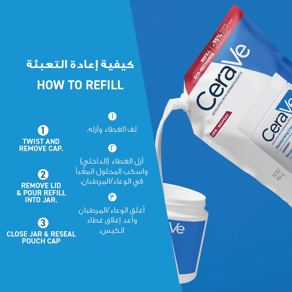 CeraVe Moisturising Cream Refill – Value Refill Pouch of Rich Face & Body Cream with 3 Ceramides & Hyaluronic Acid, 24-Hour Hydration for Dry Skin, Less Packaging, Fragrance-Free