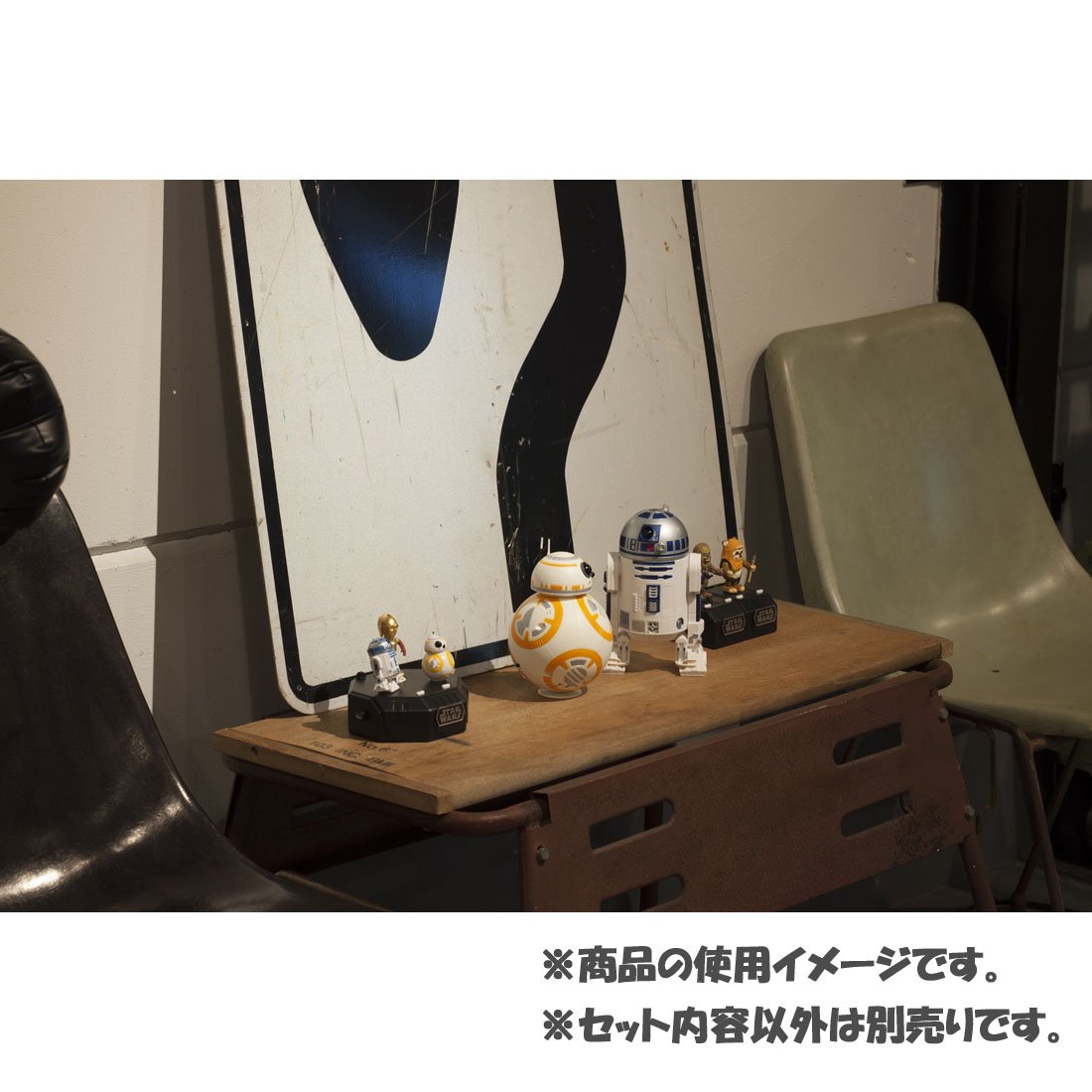 Amazon.co.jp: STAR WARS SPACE OPERA 3ドロイド : おもちゃ