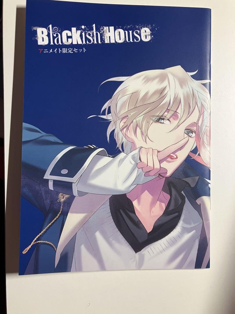 Amazon.co.jp: Blackish House ←sideZ アニメイト限定セット小冊子 
