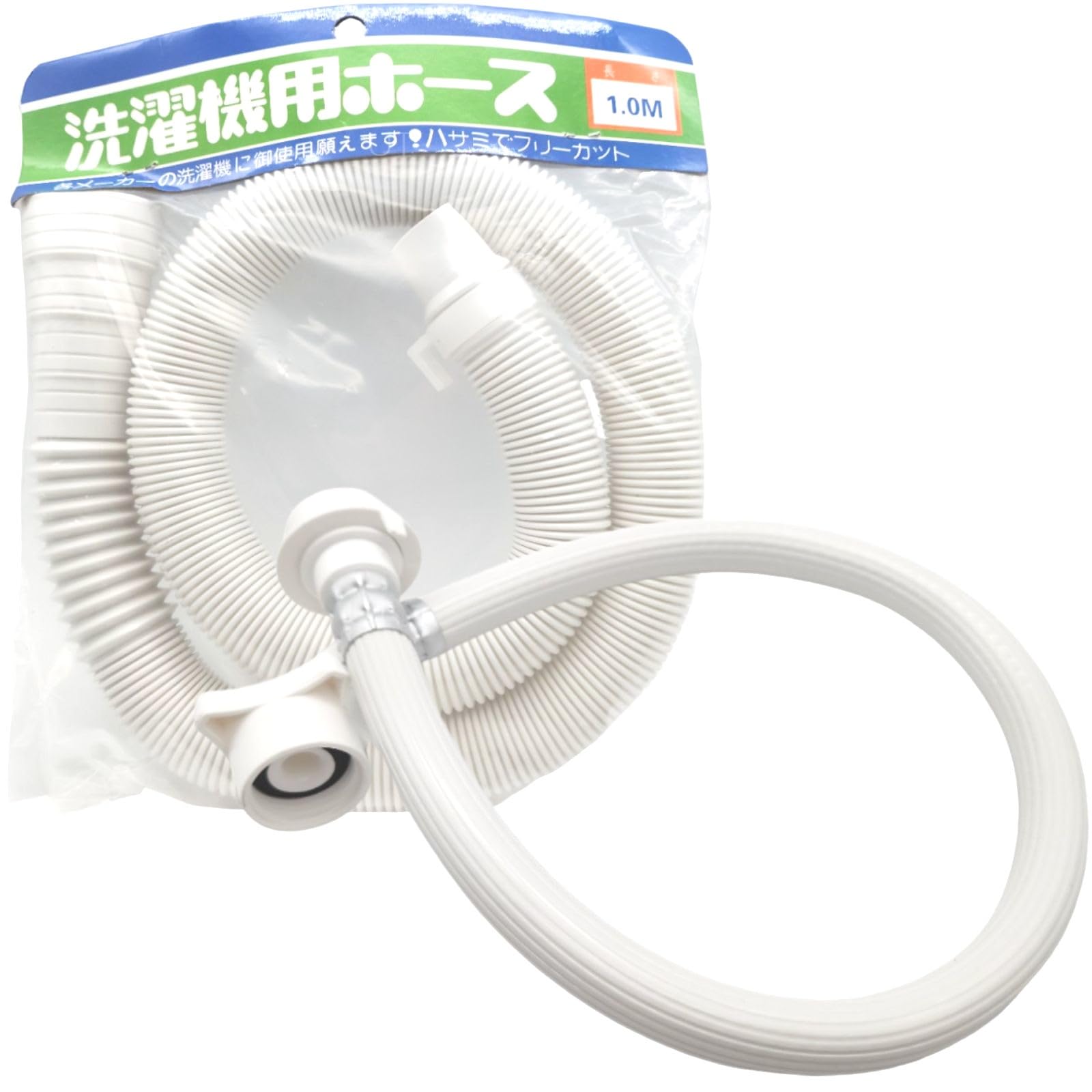 Amazon.co.jp: UTST 洗濯機ホース セット (給水50cm＋排水100cm) 白 