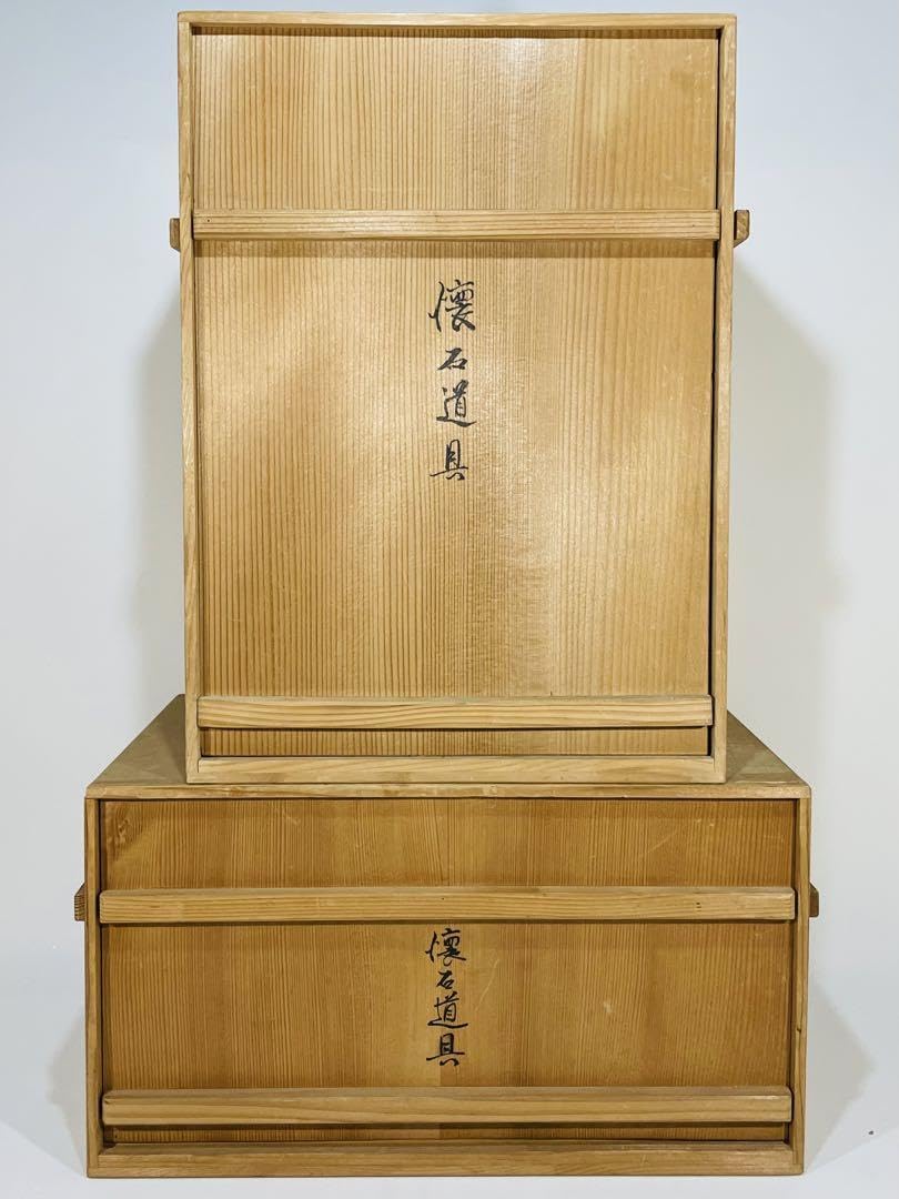 Amazon.co.jp: 輪島塗 塗師 陽斎岡本陽斎造 懐石道具一式 共箱 茶道具  