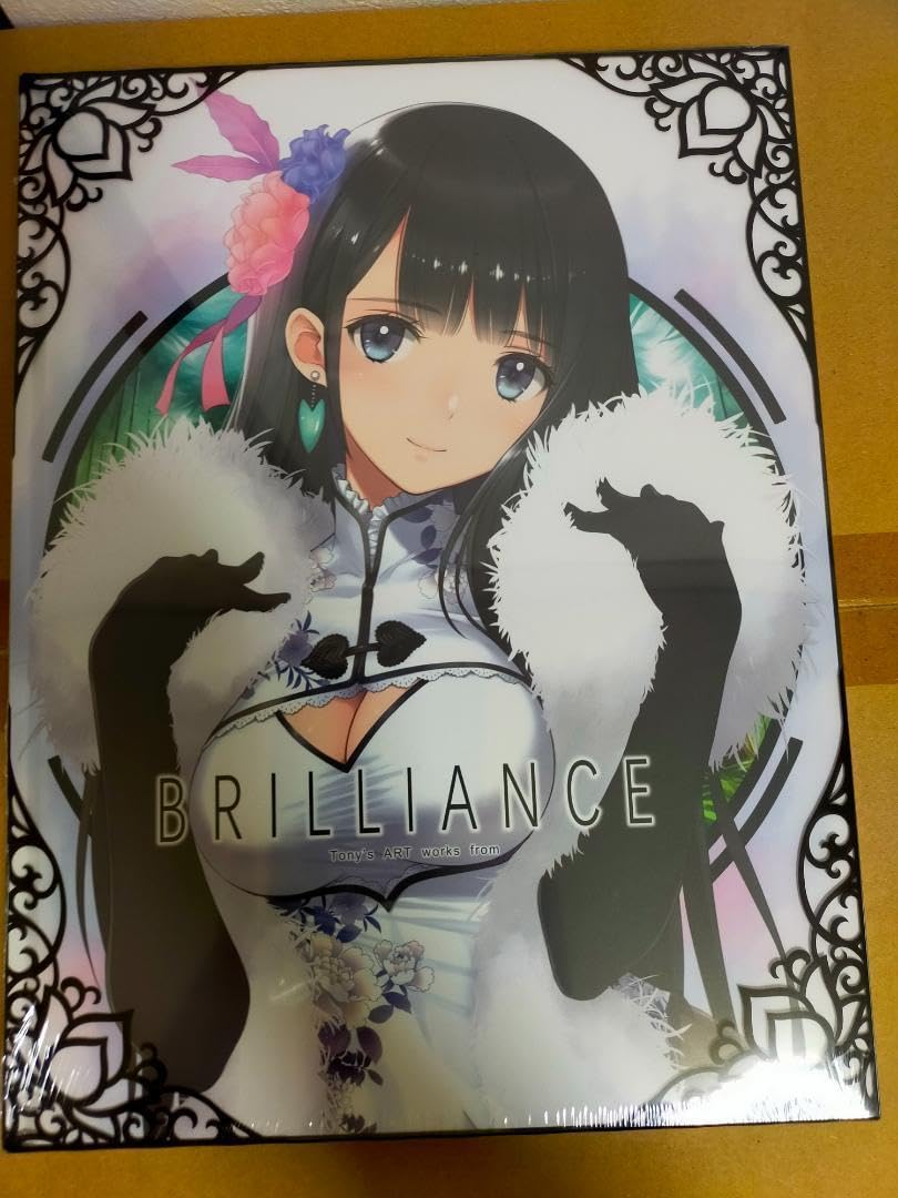 Amazon.co.jp: Tony 個人画集第二弾 BRILLIANCE T2 ART Works : おもちゃ