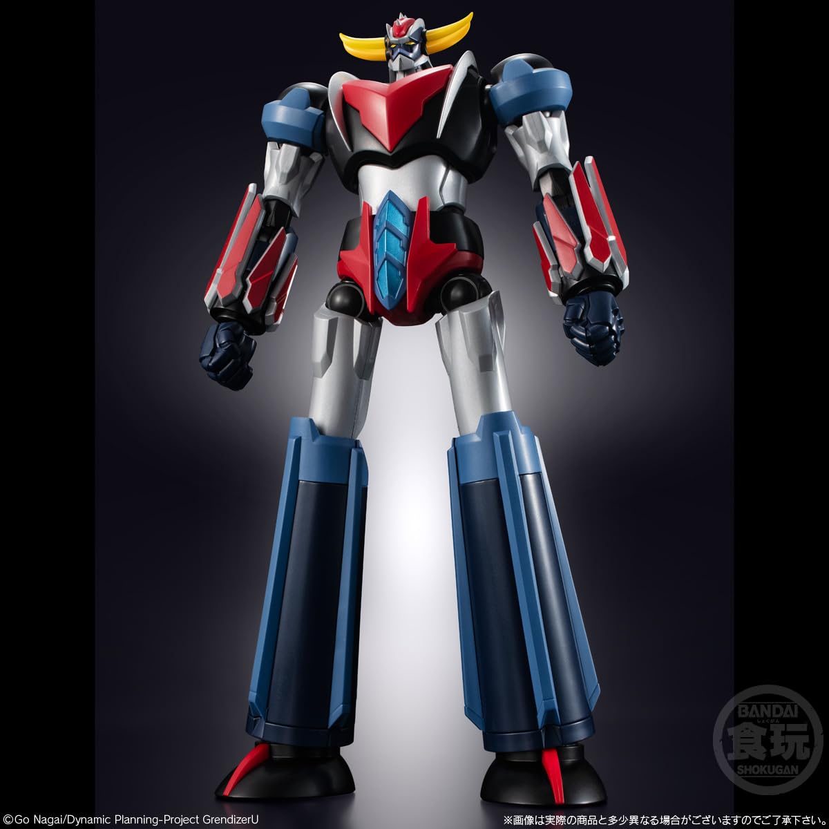 Bandai Shokugan - Grendizer U - SMP Grendizer, Personaggio da collezione
