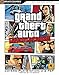 Grand Theft Auto: Liberty City Stories Official Strategy Guide PS2 (Official Strategy Guides) by BradyGames (2006) Paperback
