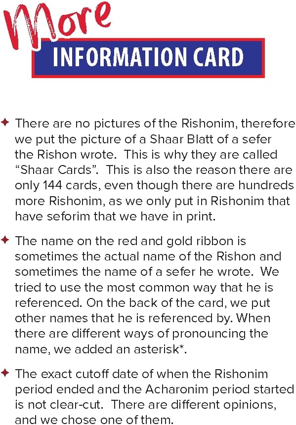 Shaar Cards - Rishonim