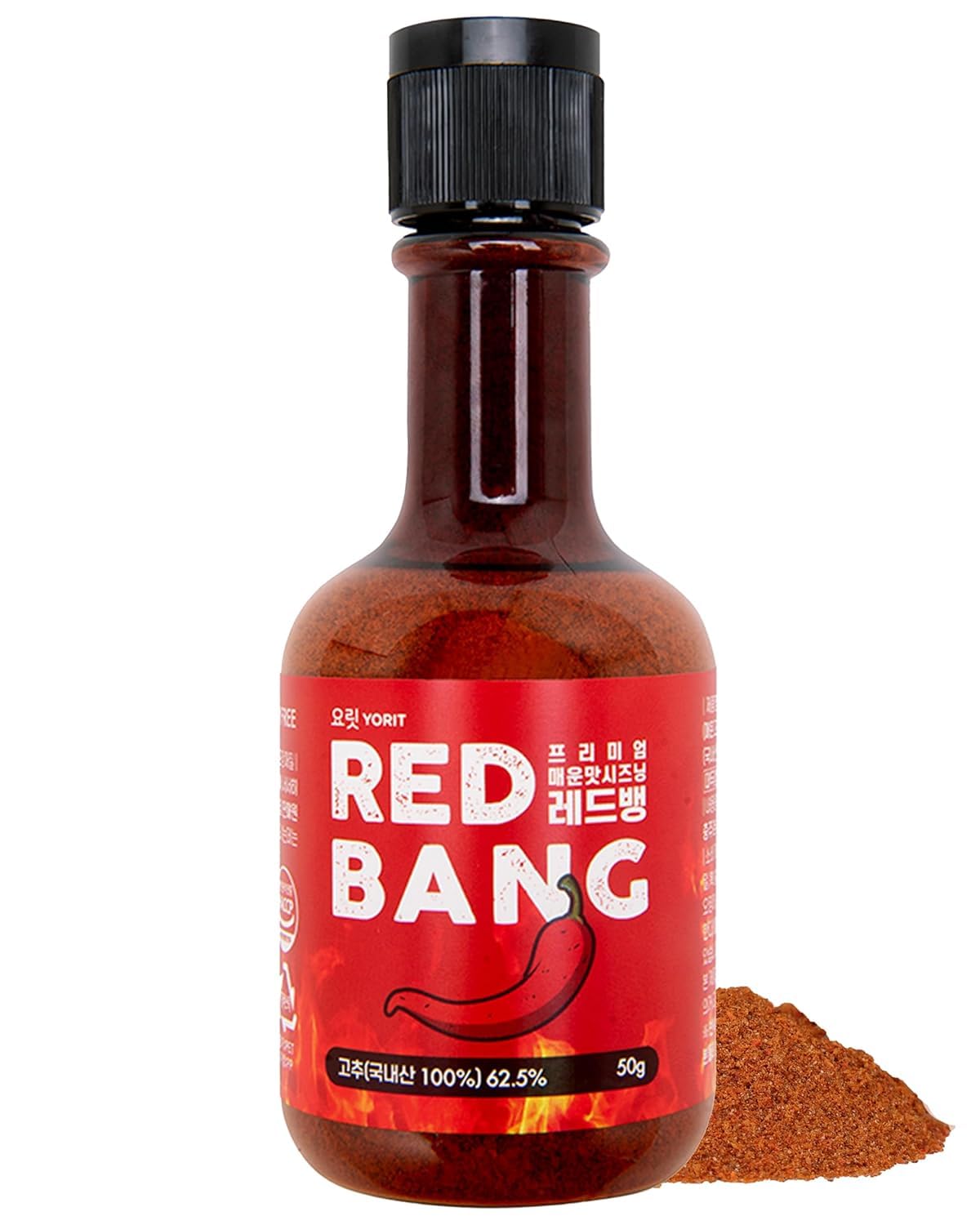 Yorit Red Bang Korean Premium Natural Gochugaru and Carolina Reaper Spicy Chili Seasoning Powder for Diverse Dishes - 55,457 Scoville Index, Extreme Spiciness, No Heartburn 요릿 레드뱅 (1.76 Ounce (Pack of 1))