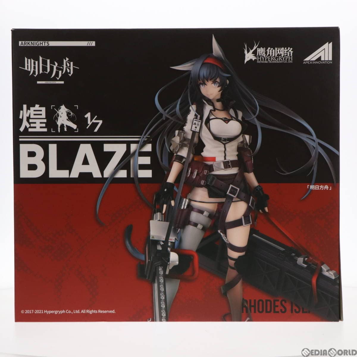 Amazon | 【▽】[FIG]ブレイズ(煌 Blaze) アークナイツ 1/7 完成品 