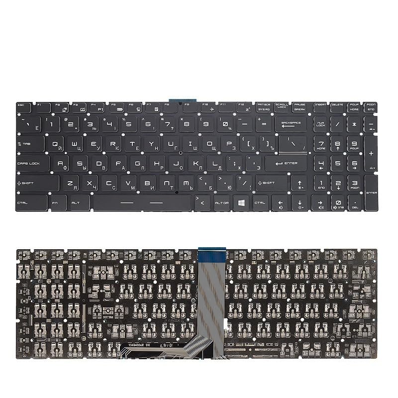 Clavier russe pour MSI GT72 GS60 PE60 PE70 WS70