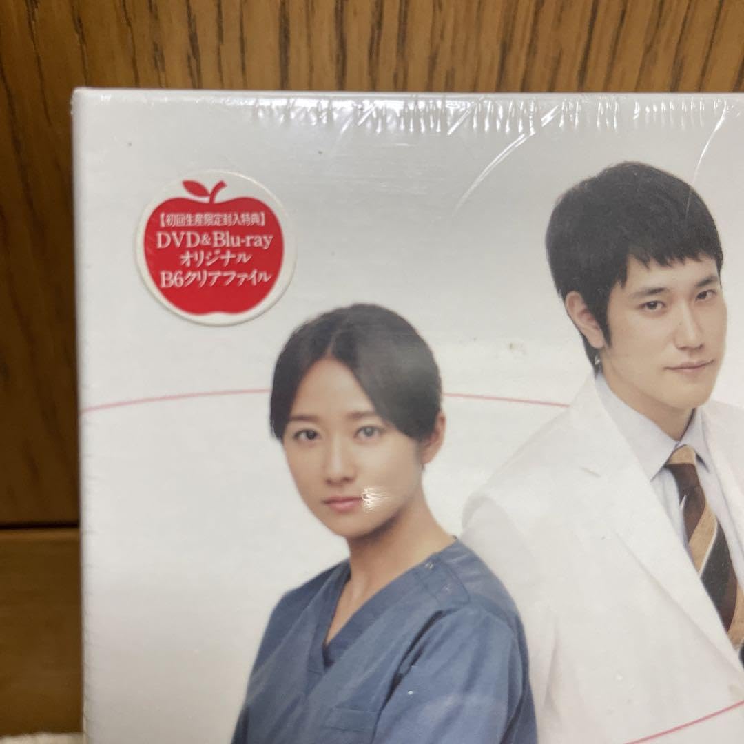 Amazon.co.jp: 木村拓哉 竹内結子主演ドラマ A LIFE愛しき人 DVD-BOX  