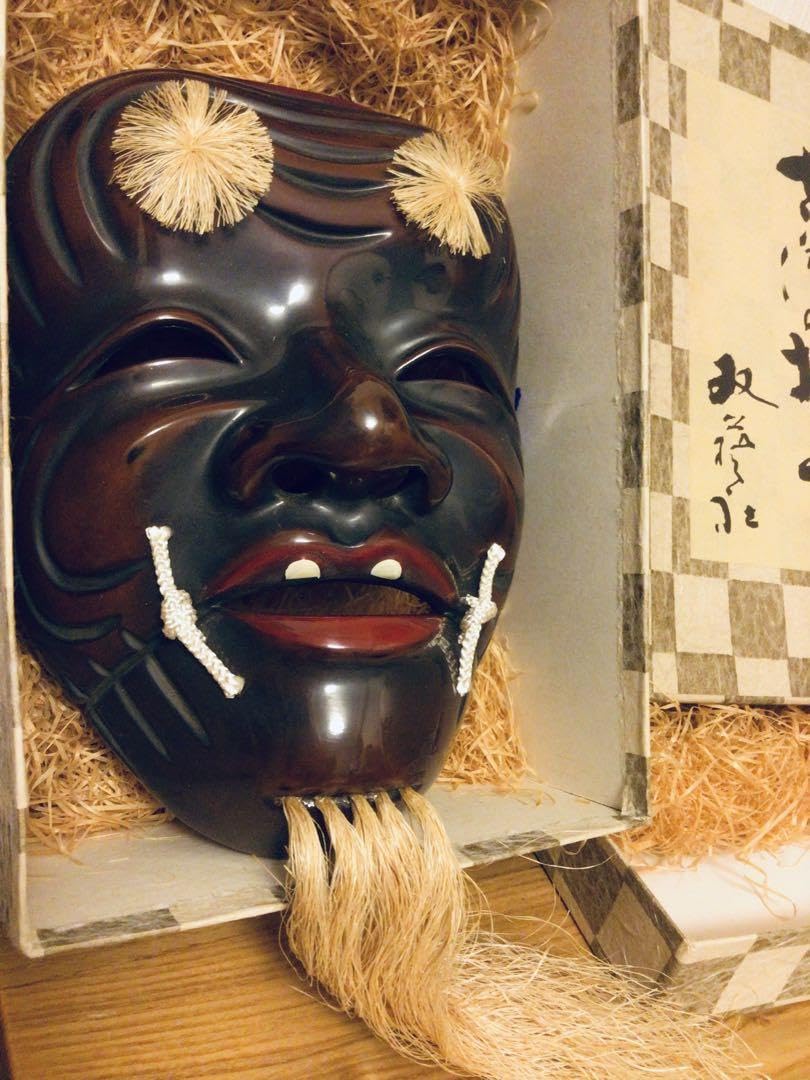 Amazon.co.jp: 岡山総社吉備 双藝社 翁おきな 古楽面 能面 美術工芸品 