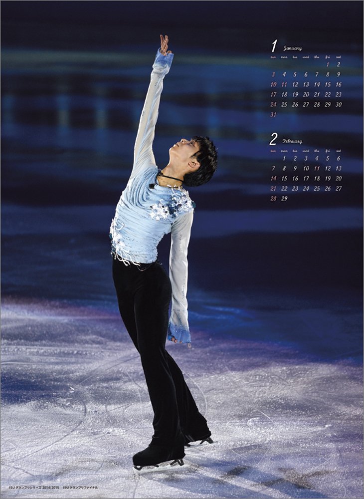 Kalendarz ścienny Yuzuru Hanyu 2016