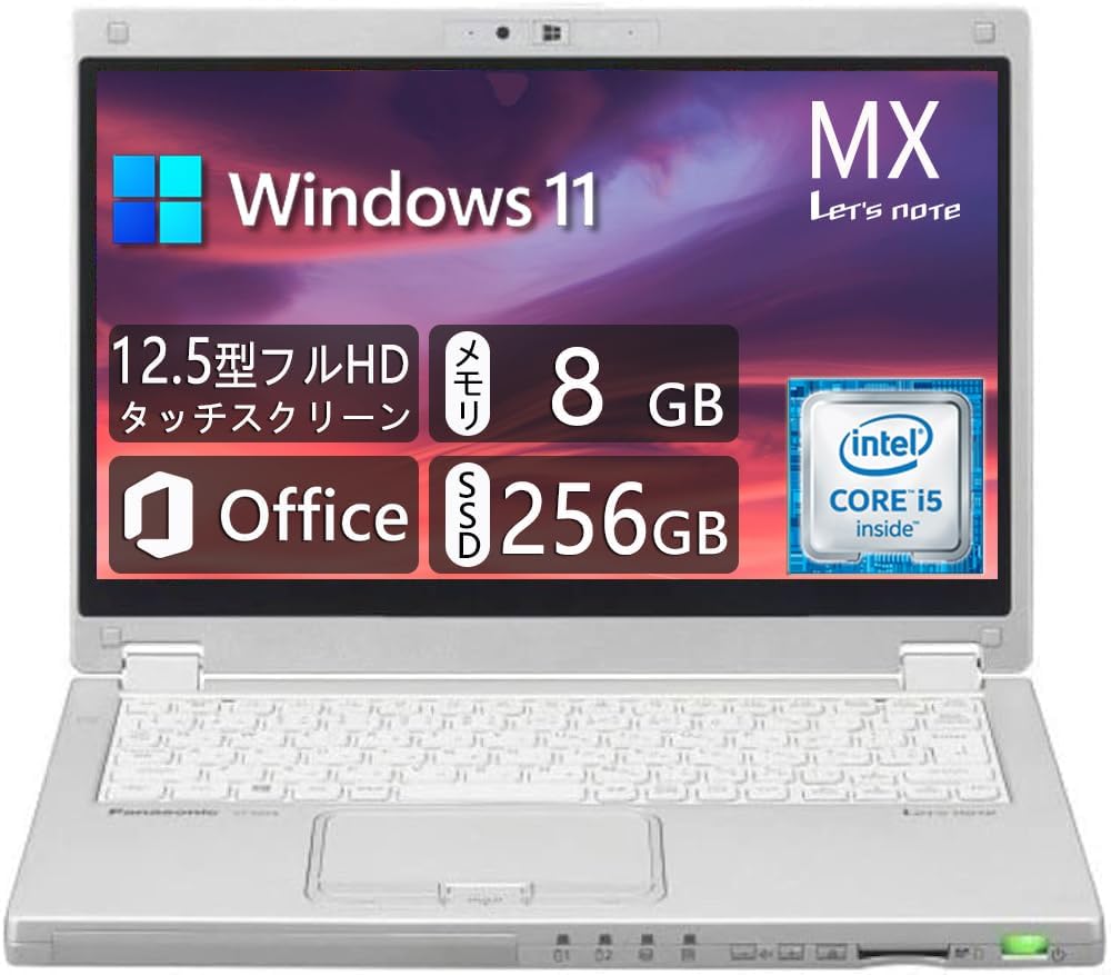 Let's note Panasonic CF-SZ5 Core i5-6300U 8GB SSD256GB Windows11 Pro Office2021