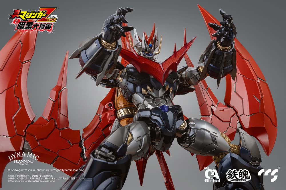 Amazon.co.jp: CCSTOYS C&A Global Ltd. ×鉄魄 真マジンガーZERO vs 