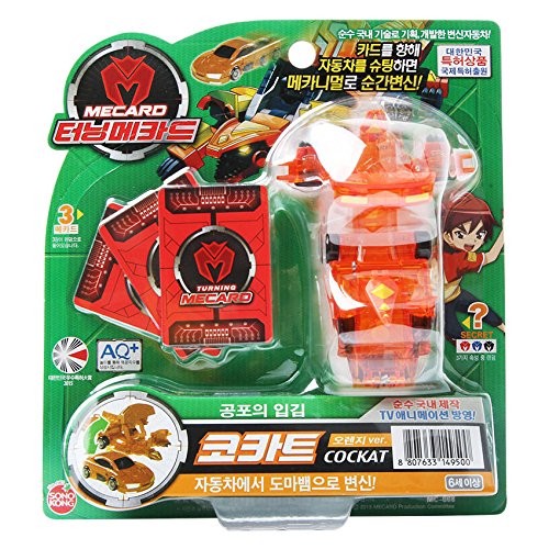 Turning Mecard Transforming Car Robot Original Tv Animation - Cockat Orange