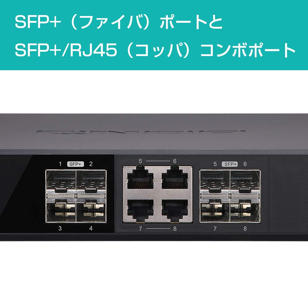 Amazon.co.jp: QNAP 10GbE対応 8ポート アンマネージドスイッチ QSW 