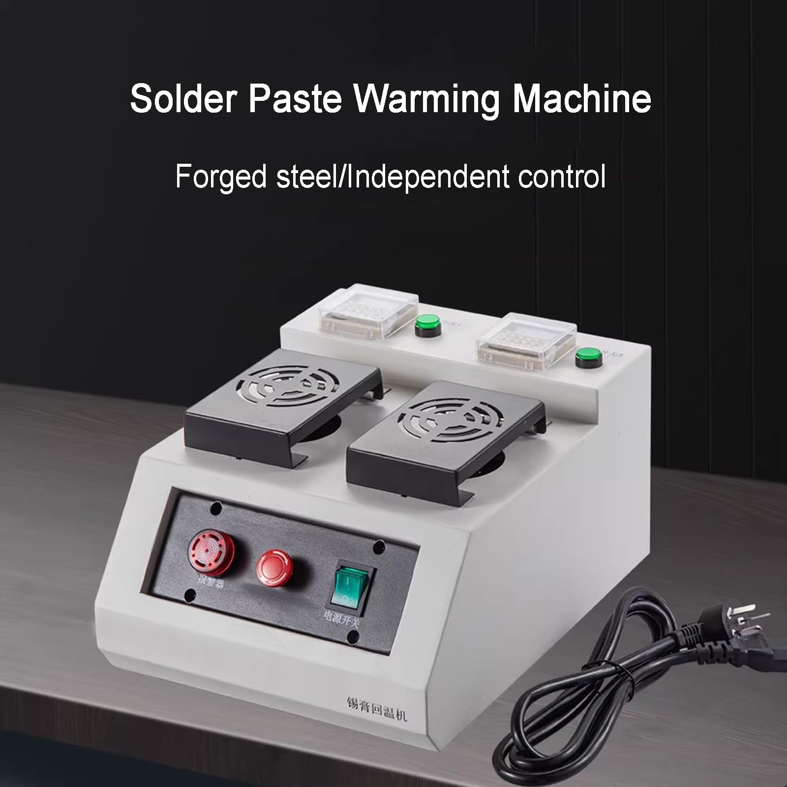 Caja de recalentamiento de pasta de soldadura, máquina de recalentamiento de pegamento SMT con bloqueo temporizado y alarma, control de temperatura para SMT, uso automotriz e industrial