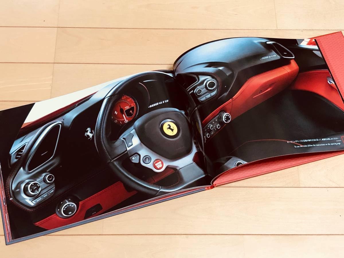 Amazon.co.jp: Ferrari フェラーリ 488GTB 日本語版 ハードカバー仕様 