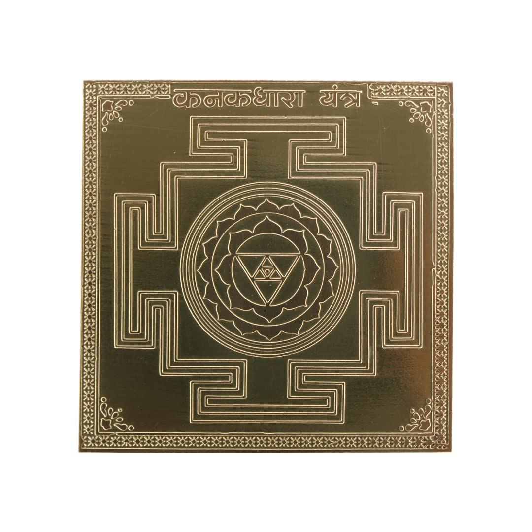 Vinayakmoorti Kanakdhara Yantra Heavy 22 Gauge Siddh (Energized) and Effective (3 x 3 Inch)
