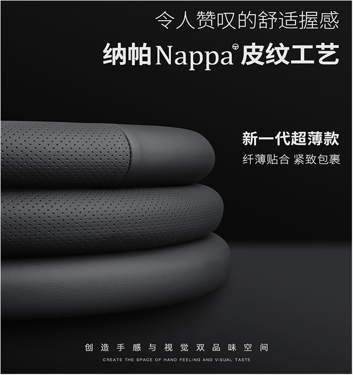 Car Steering Wheel Cover for Jaguar Car Steering Wheel Cover Leather New Interior Comfortable Feel Easy to Install (Color : 1#)