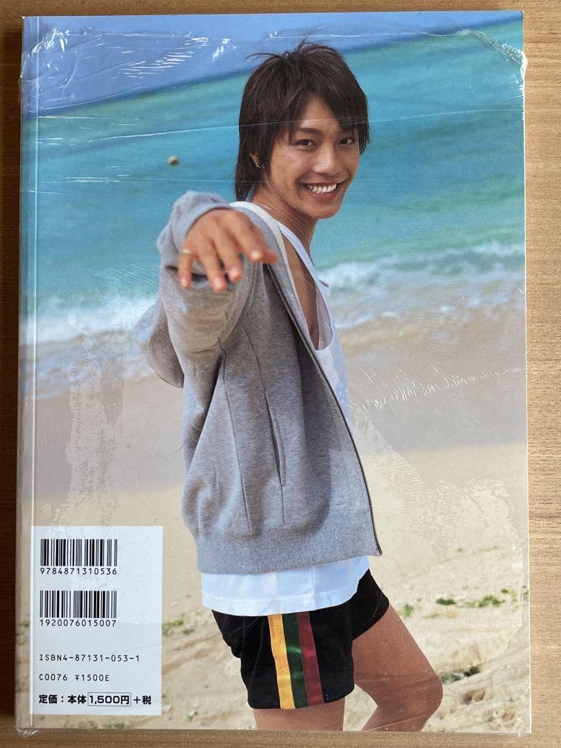Amazon.co.jp: I