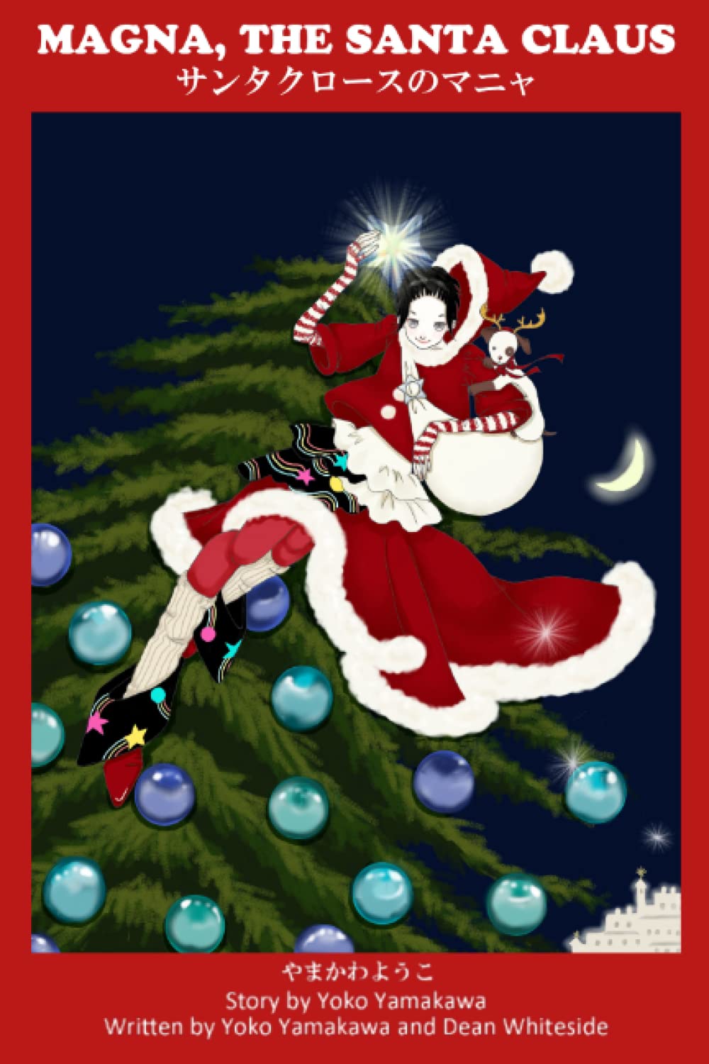 MAGNA, THE SANTA CLAUS サンタクロースのマニャ