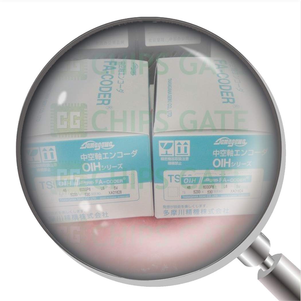 TS5233N530 1Pcs New TS5233N530