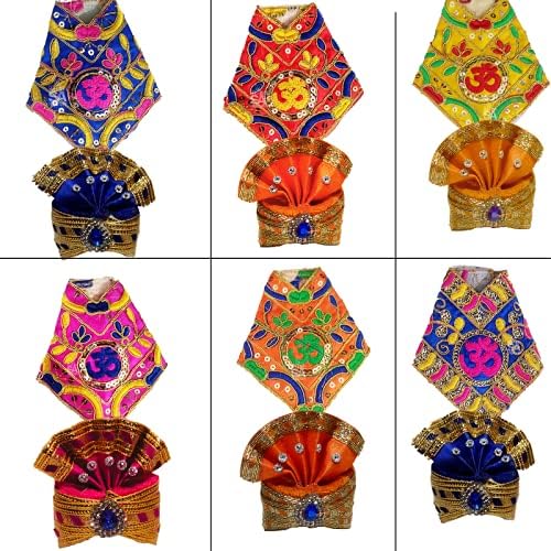 S A GIFTS Sai Amrut Beautifully Embroidery Work Sai Baba Vastra, Poshak Dress with Pagdi (Multicolour, 9 inch), Fabric