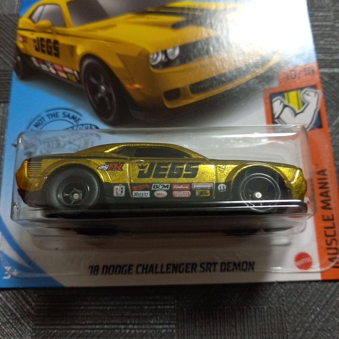 Amazon.co.jp: スーパートレジャーハント CHALLENGER SRT 