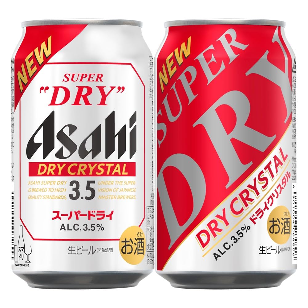 Amazon.co.jp: アサヒ スーパードライ ドライクリスタル アサヒ ビール 